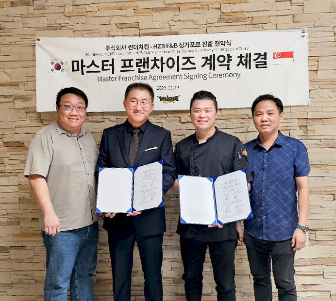 15f945247697407d70c45753beae491b_1763606015_2664.png 15f945247697407d70c45753beae491b_1763606015_2664.png